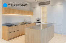 전문 시공 업체