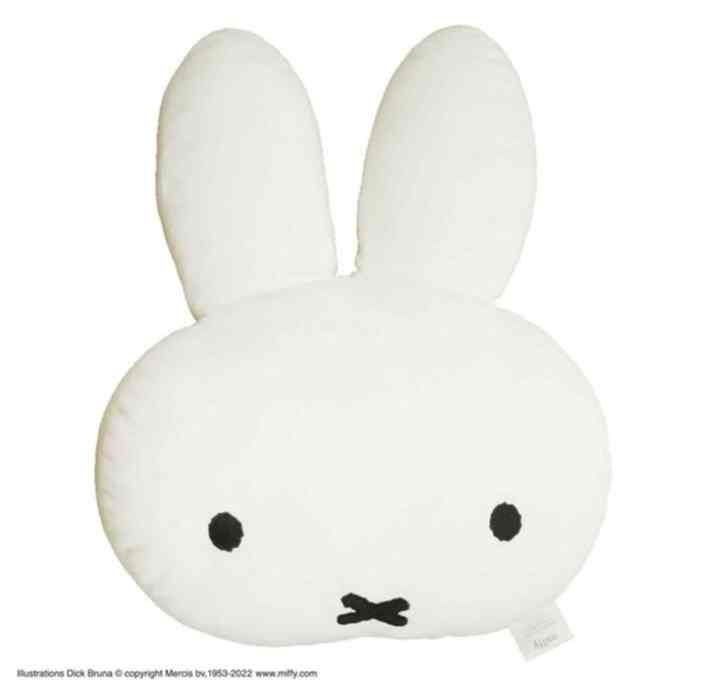 Studio Clip Miffy Fluffy Cushion