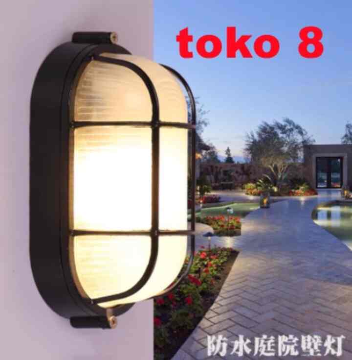 LAMPU BALL ICE E27 / LAMPU KAPAL OVAL / LAMPU DINDING OUTDOOR WATERPROOF - LAMPU DINDING HITAM