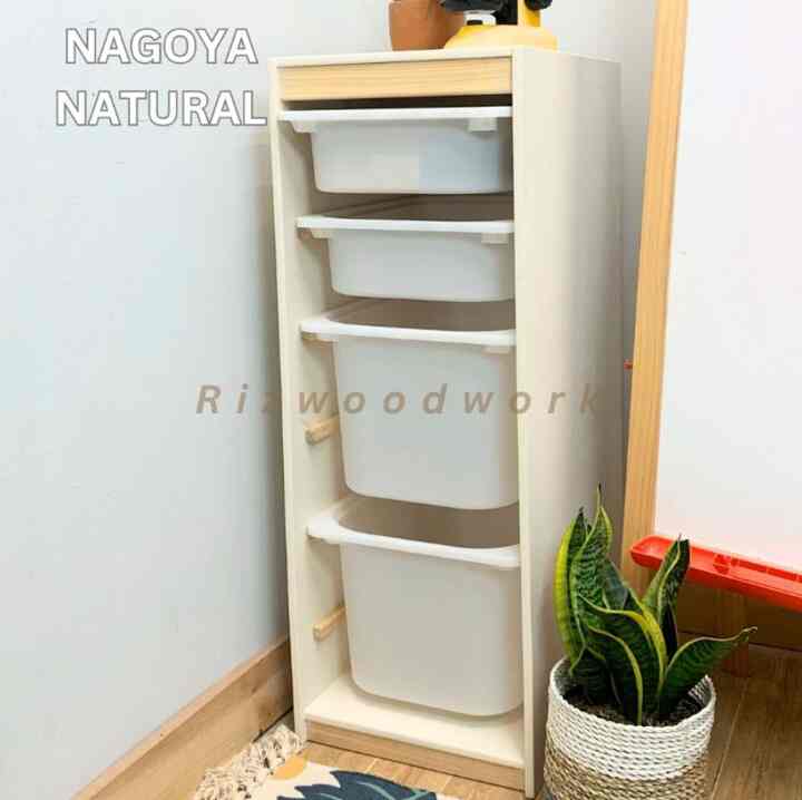 NAGOYA- RAK BOX SERBAGUNA- 6 SLOT