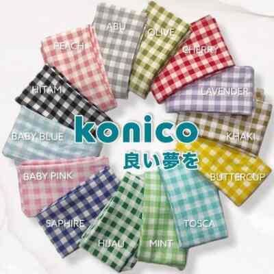 Sarung Bantal kotak kotak