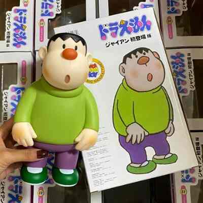 Figure Takeshi Gouda Gian Doraemon