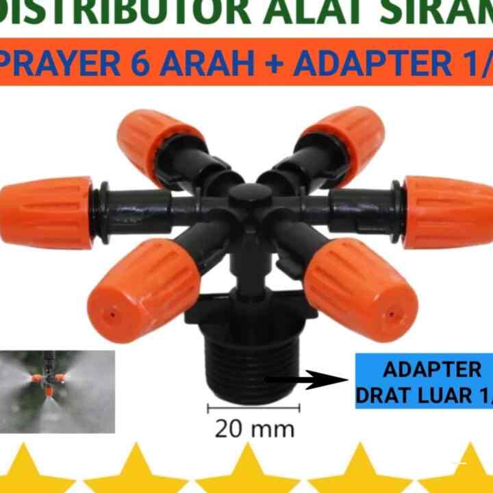 SPRAYER 6 WAY MIST NOZZLE