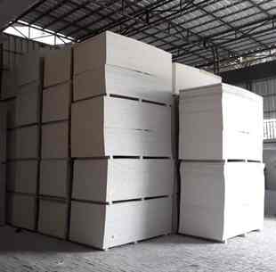 Papan Gypsum / Gypsum Eboard 9mm