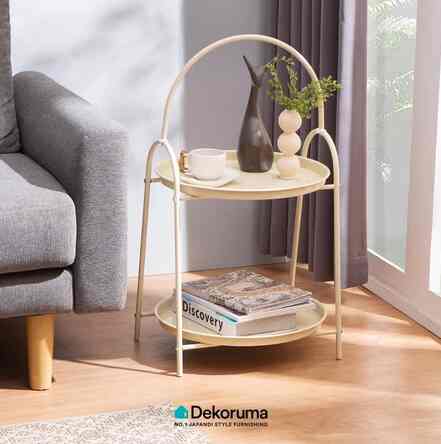 MIRAI Side Table - Beige