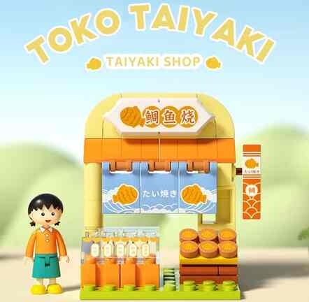 Wekki Brick Block Blind Box Gacha Set