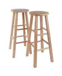 Element Natural Bar Stools Set (Multiple Options)