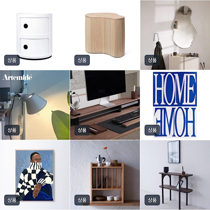 short form carousel card thumbnail