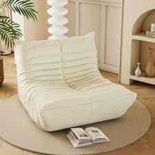 Newenton Armless Bean Bag Chair