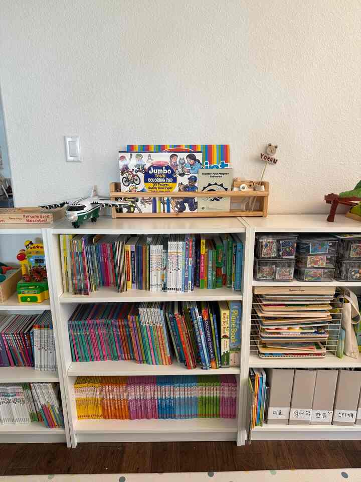 Little library& puzzle stations in kids’ play room! 📚

#playroomidea #ikea #puzzlestation #organizing