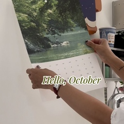 Hello, fall is coming 🍂🍁
#beforeandafter #homedecoronabudget #affordabledesign #poster #ikea #fall #fallinterior #fallvibes #autumndecor #simplefall #fallinspiration