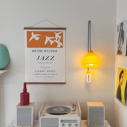 My new lamp in music zone 💛💛
 #fallvibes #autumndecor #simplefall #fallinspiration #homebar #turntable #lamp