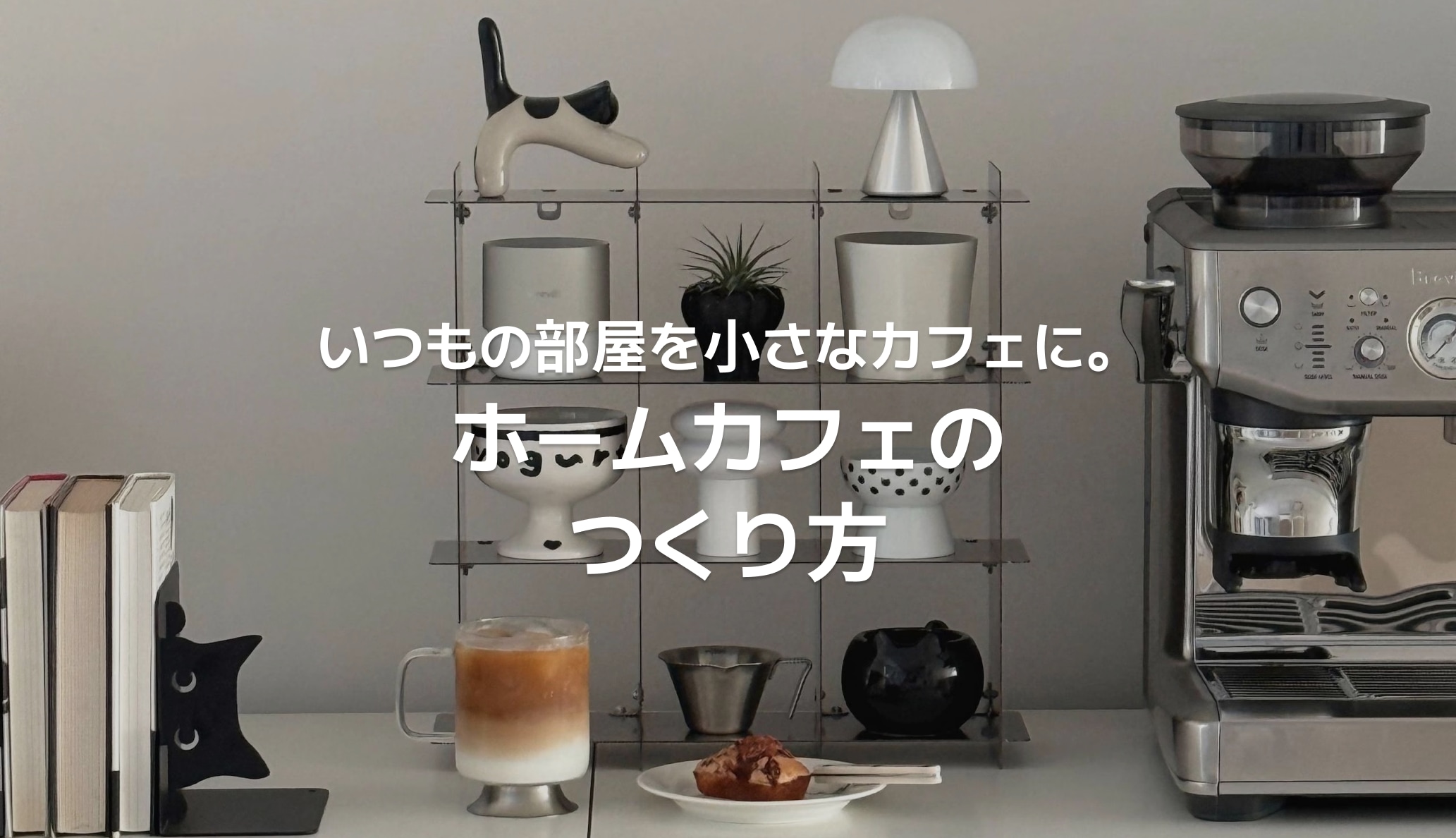 커버 이미지