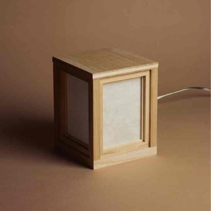 Terasu - Kiri Paper Lamp
