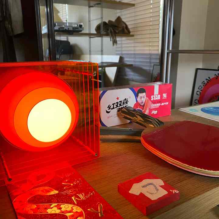 Lamp showcase #lovingher #LopLamp #japandi #mcm