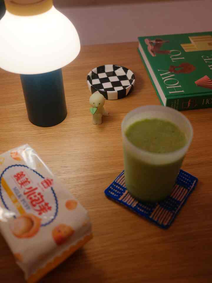 Night time snacks and things 🥰 #coffeetabledecor 