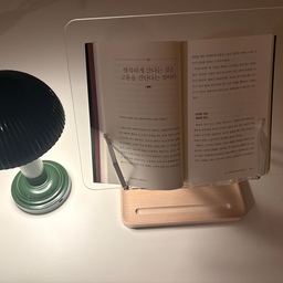 Winding down the day with soft lights, stillness, and a good book.📖
#EveningVibes  
#WindingDown  
#CozyCorner  
#NightRoutine  
#PeacefulEvening  
#HomeAesthetic  
#EndOfTheDay  
#CalmMoments  
#SoftLighting  
#QuietNights